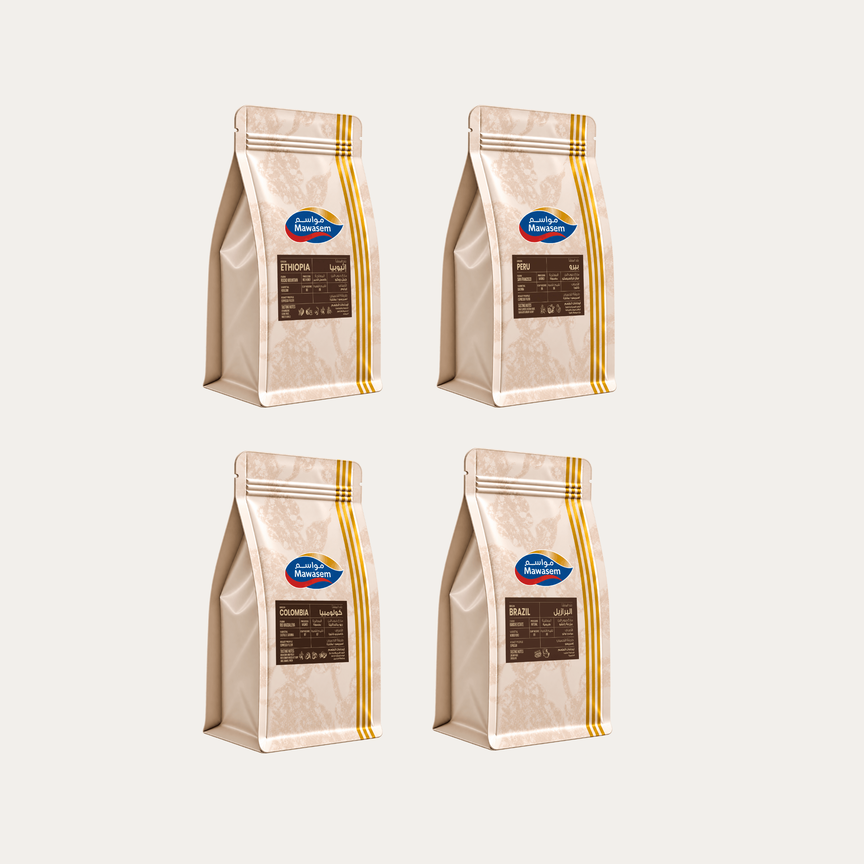 COLLECTION BUNDLE PACK OF 4 - 100g per pack